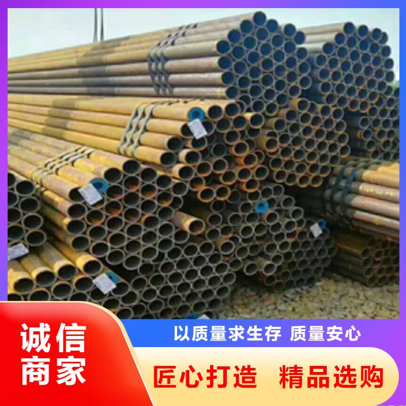 无缝钢管,Q345C无缝钢管来电咨询