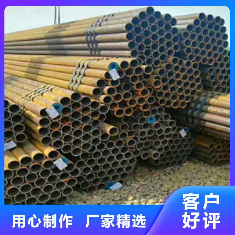 无缝钢管无缝方矩管厂家一站式采购