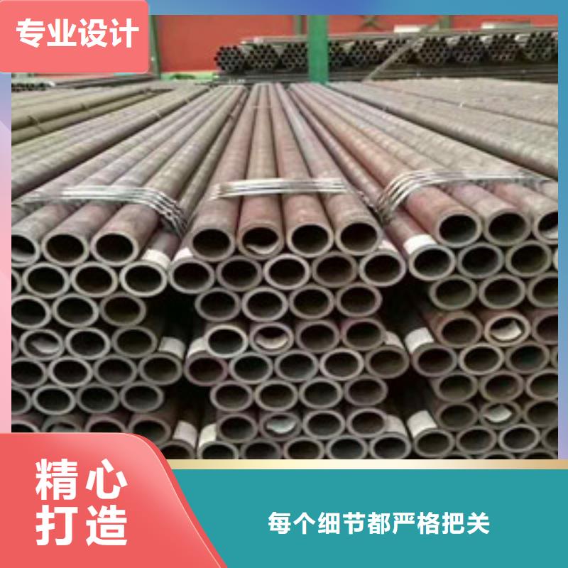 无缝钢管无缝方矩管厂家一站式采购