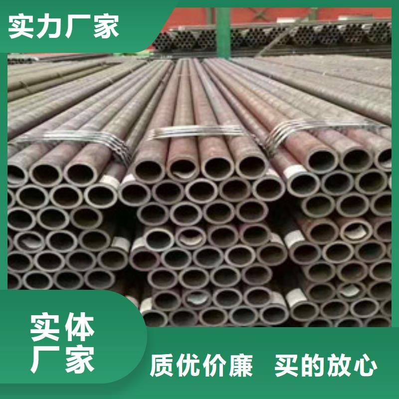 -40cr精密无缝钢管