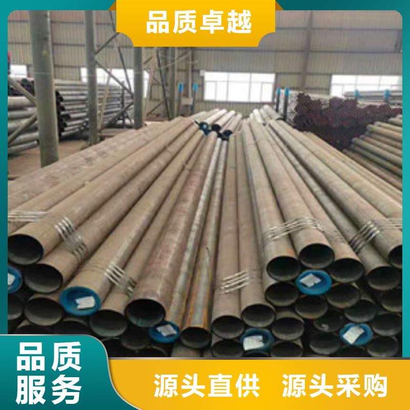 无缝钢管冷拔无缝钢管专业信赖厂家