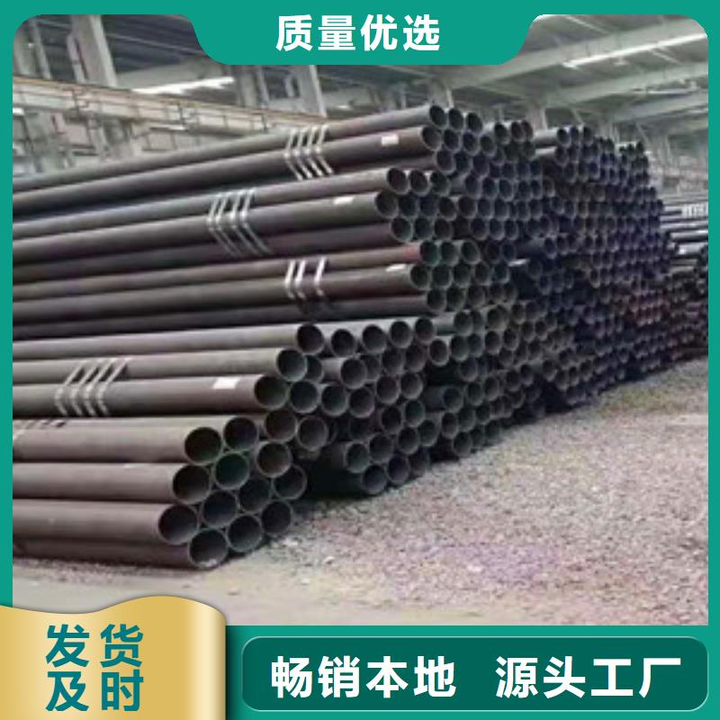 无缝钢管冷拔无缝钢管专业信赖厂家