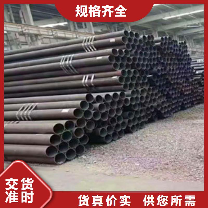 无缝钢管冷拔无缝钢管专业信赖厂家