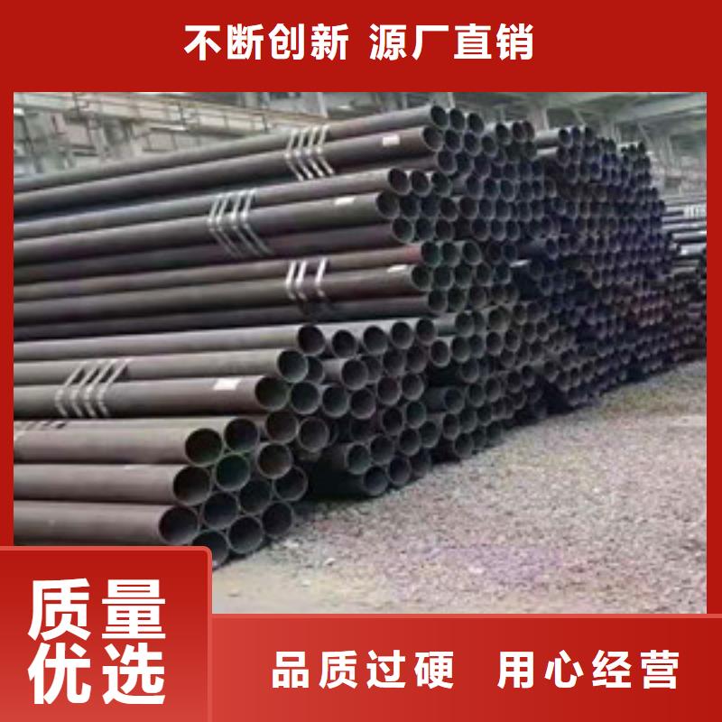 无缝钢管无缝方矩管厂家一站式采购