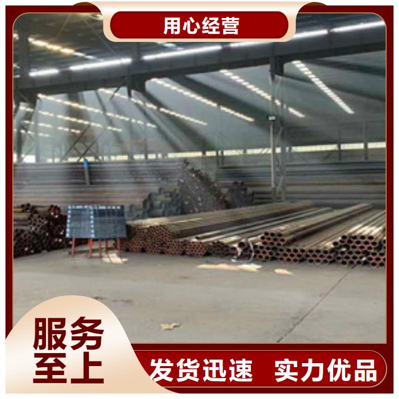 114*6隧道管棚管加工