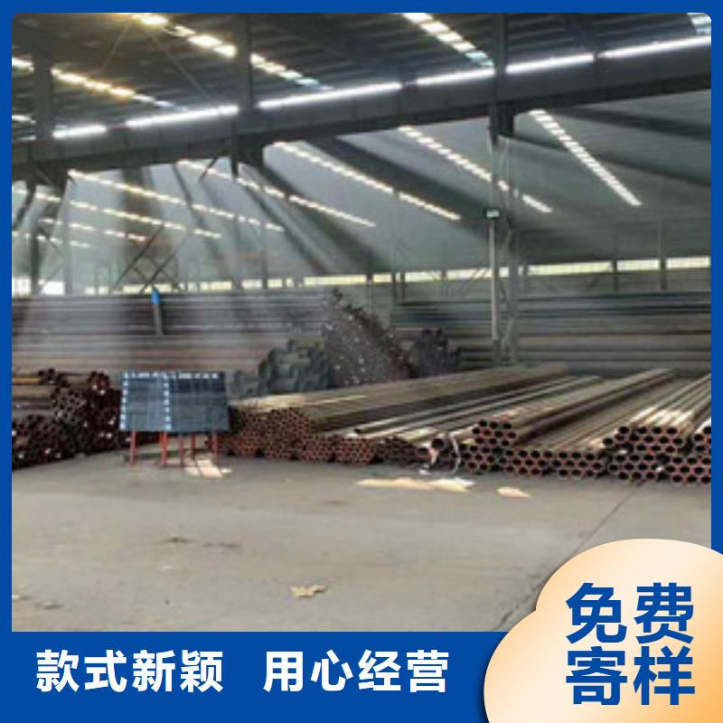 无缝钢管严选用料