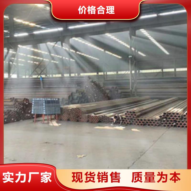 无缝钢管冷拔无缝钢管专业信赖厂家