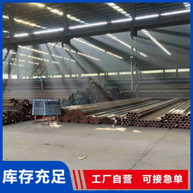 无缝钢管无缝方矩管厂家一站式采购