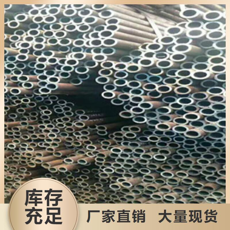 无缝钢管无缝方矩管厂家一站式采购