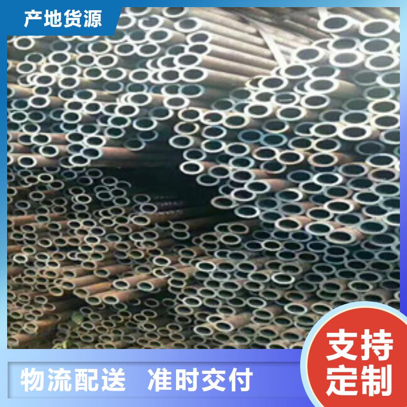 无缝钢管,Q345C无缝钢管来电咨询