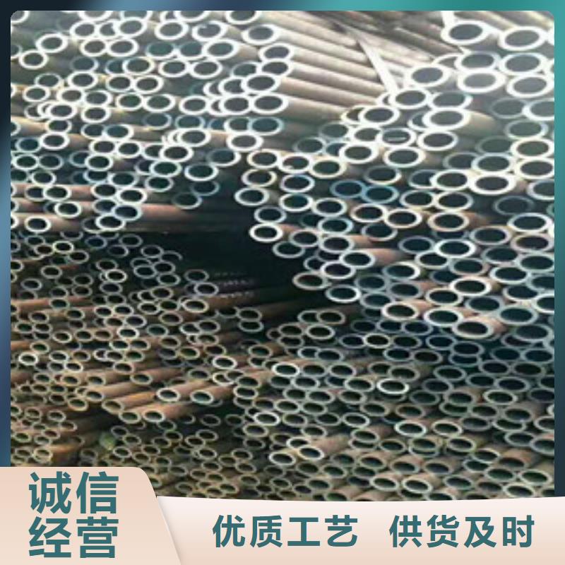 无缝钢管冷拔无缝钢管专业信赖厂家
