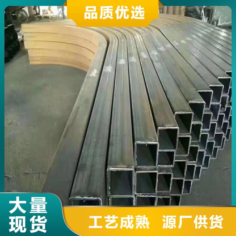 无缝方管大口径厚壁无缝钢管自产自销
