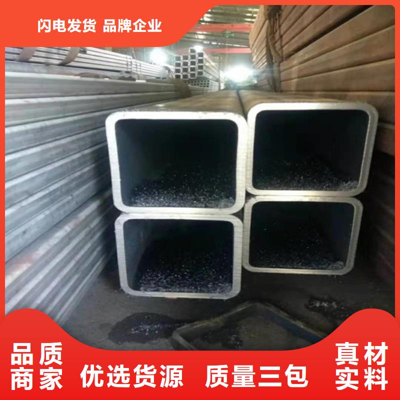 无缝方管无缝钢管厂家直销供货稳定