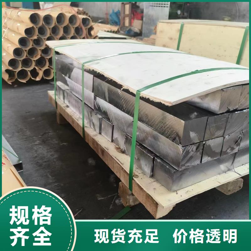 铅丝价格优惠