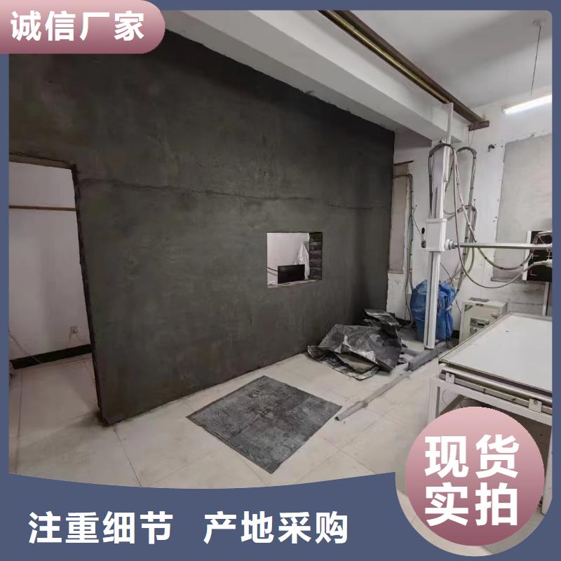 【铅板铅屏风经验丰富品质可靠】
