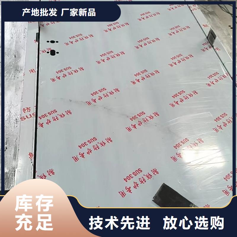 电动防辐射铅门-常规货源当天发出