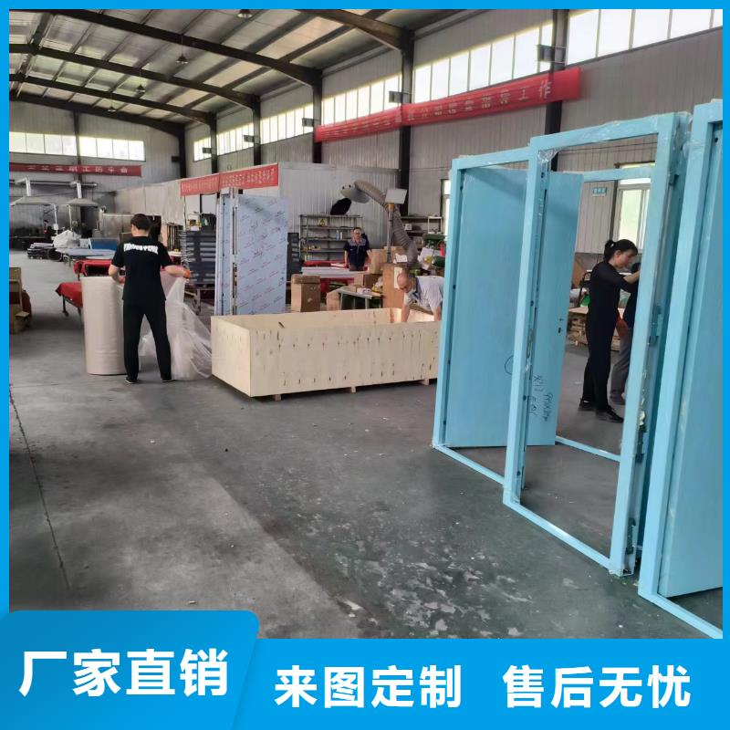 X射线防护工程施工厂家