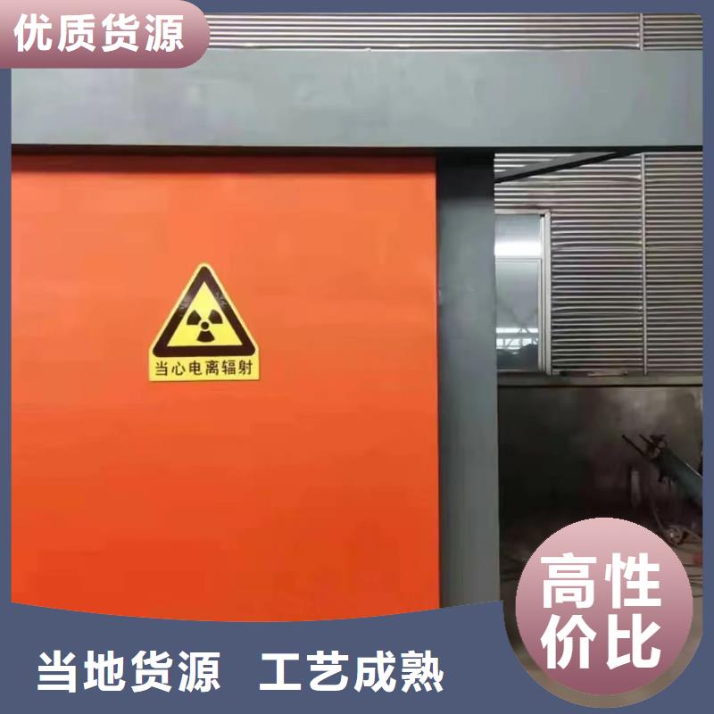 X射线防护材料一站式采购厂家