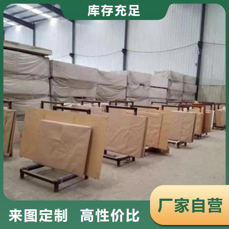CT机房辐射防护工程施工厂家