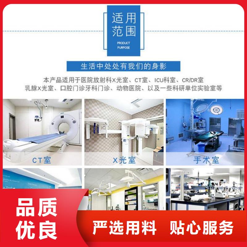 【图】铅皮厂家直销