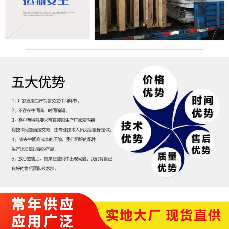 防辐射铅板规格定制厂家
