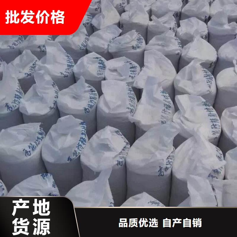 X射线防护材料一站式采购厂家