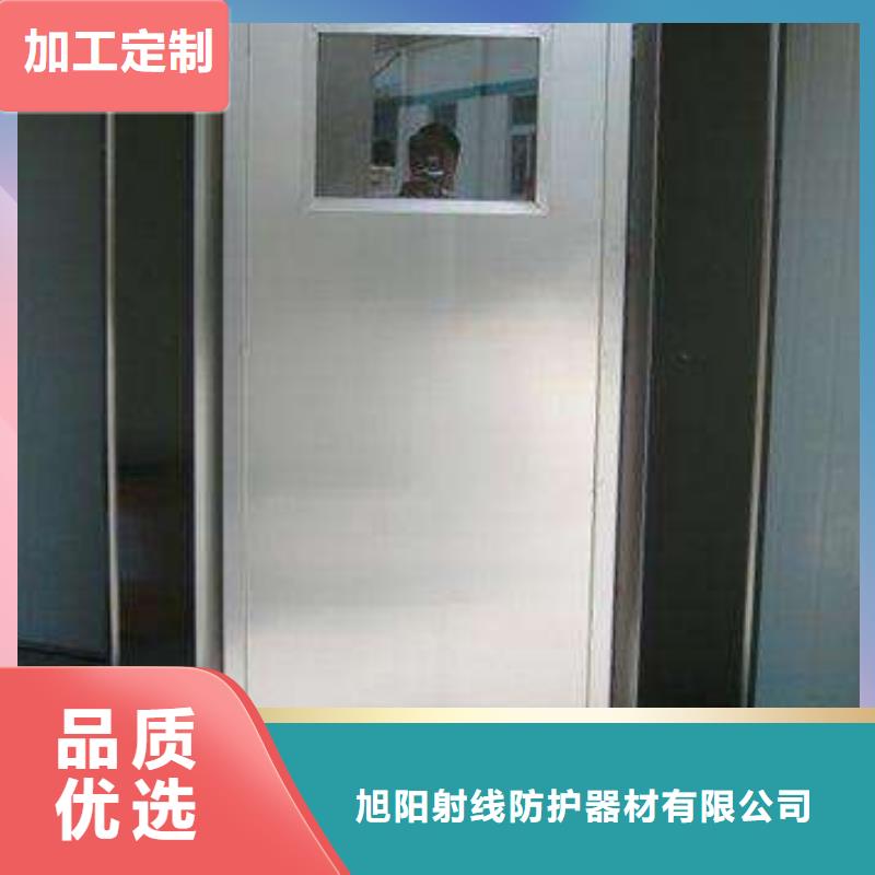 直线加速器铅门为您节省成本