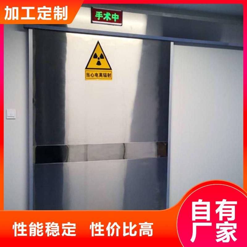 X射线防护铅门规格定制出厂价格
