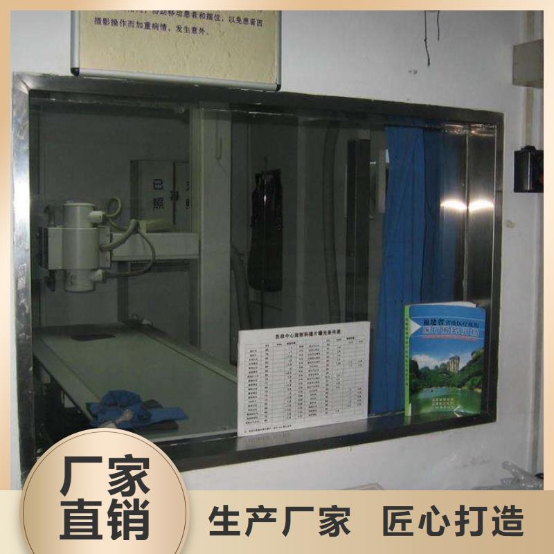 【图】铅皮厂家直销