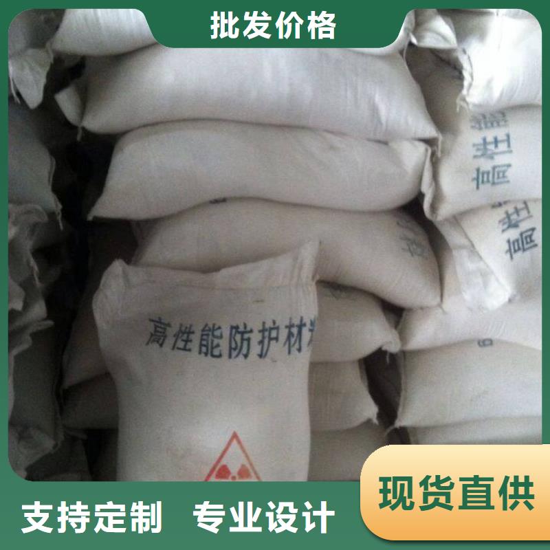 【铅板铅屏风经验丰富品质可靠】