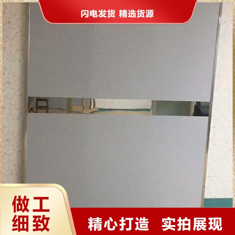 辐射防护硫酸钡可定制厂家