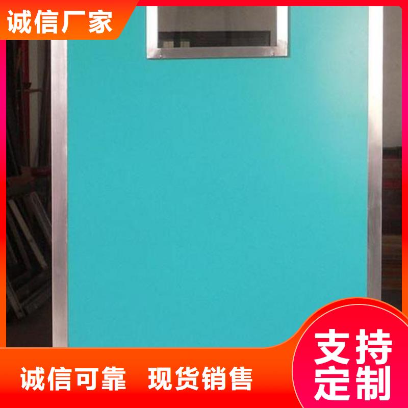 直线加速器铅门为您节省成本
