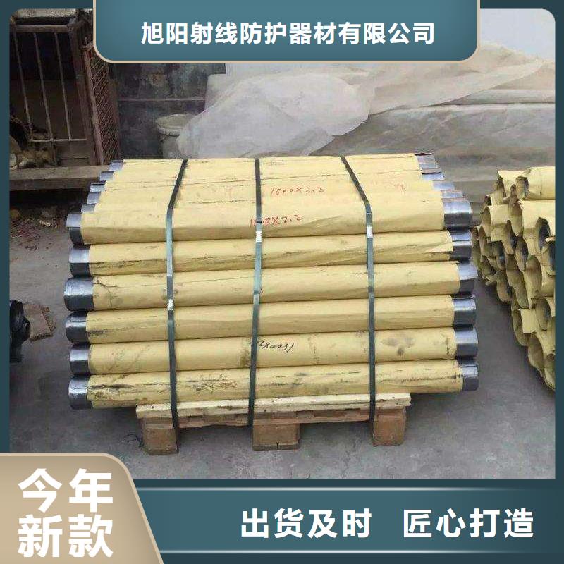 防辐射铅屏风市场行情