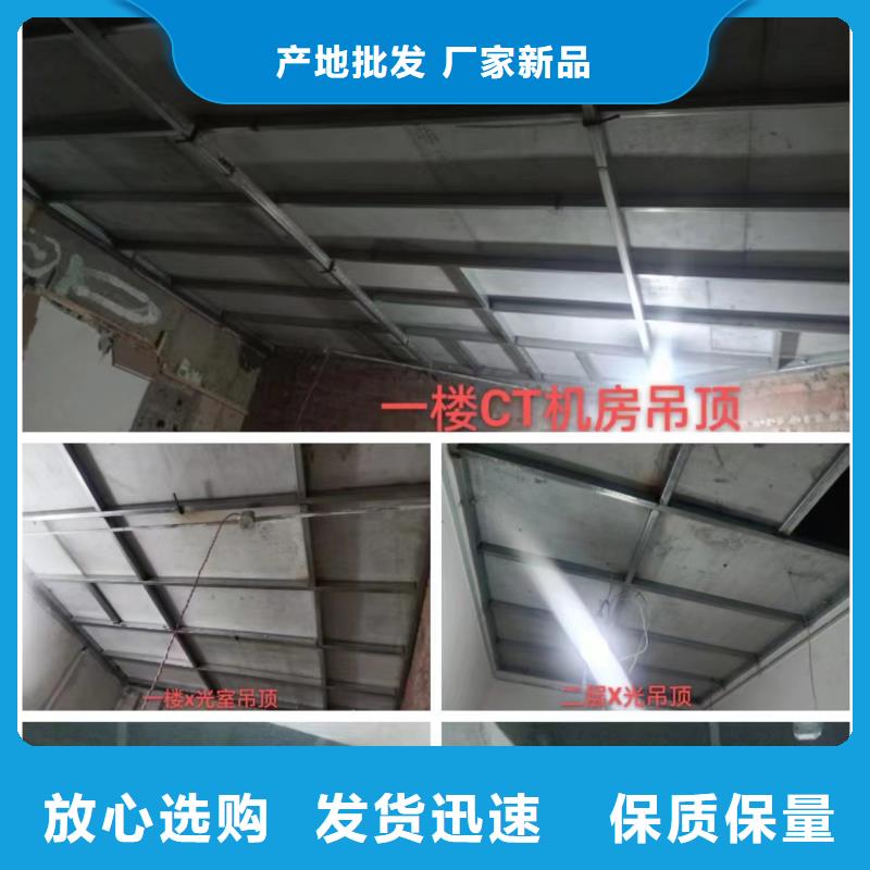 铅板防辐射铅玻璃价格多年厂家可靠