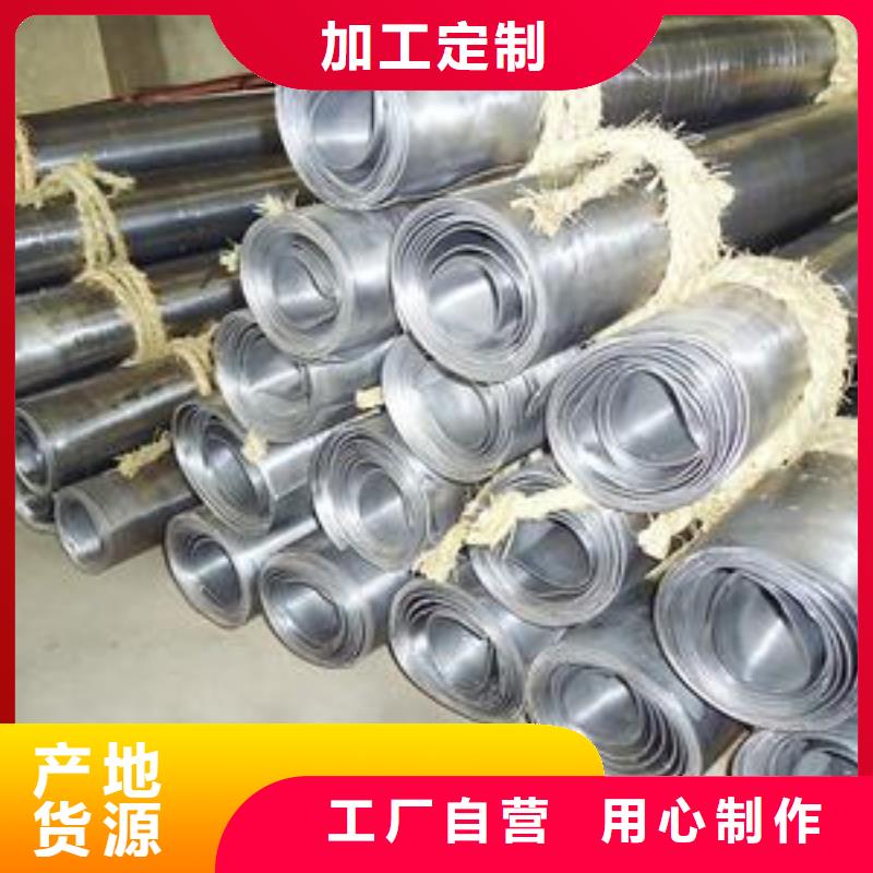 铅件加工_铅件加工现货直发