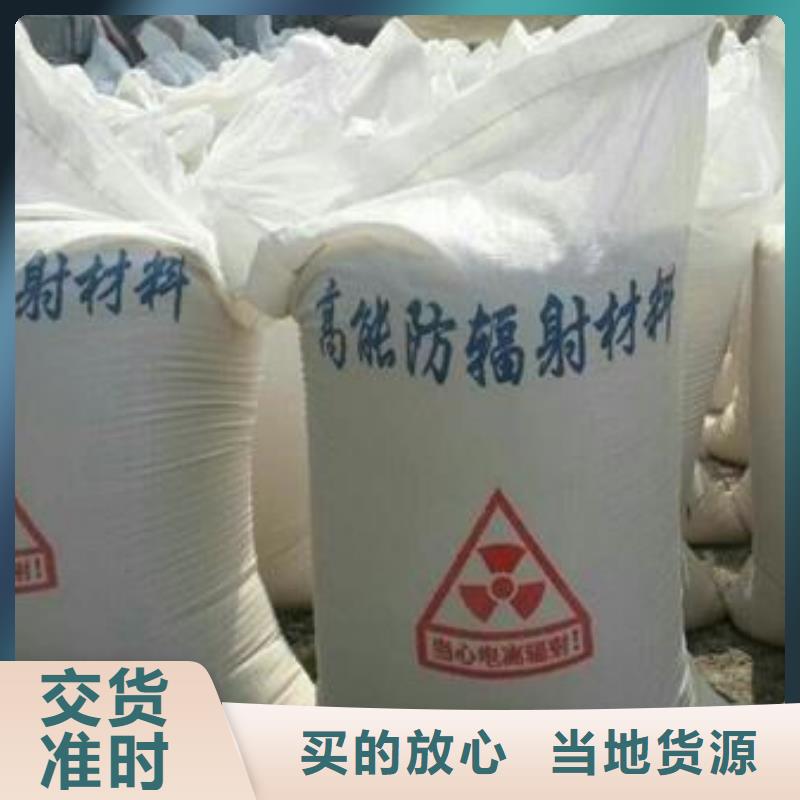 铅板铅门价格用心制造