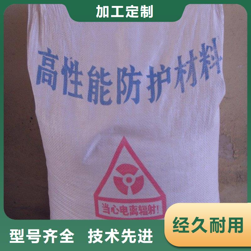 医用辐射防护铅门厂家自销