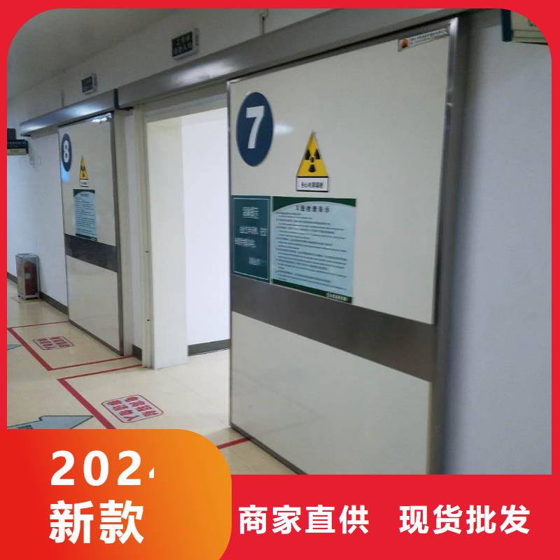 隔断专用防辐射铅板为您节省成本