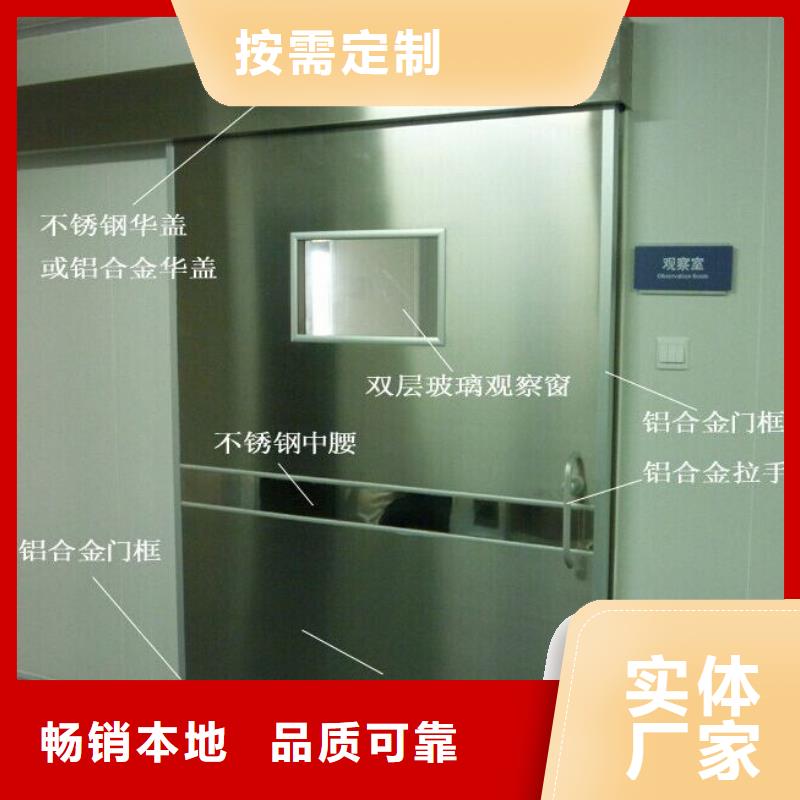 CT机房防辐射铅玻璃制作公司