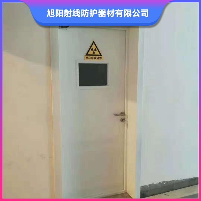X射线防护材料一站式采购厂家