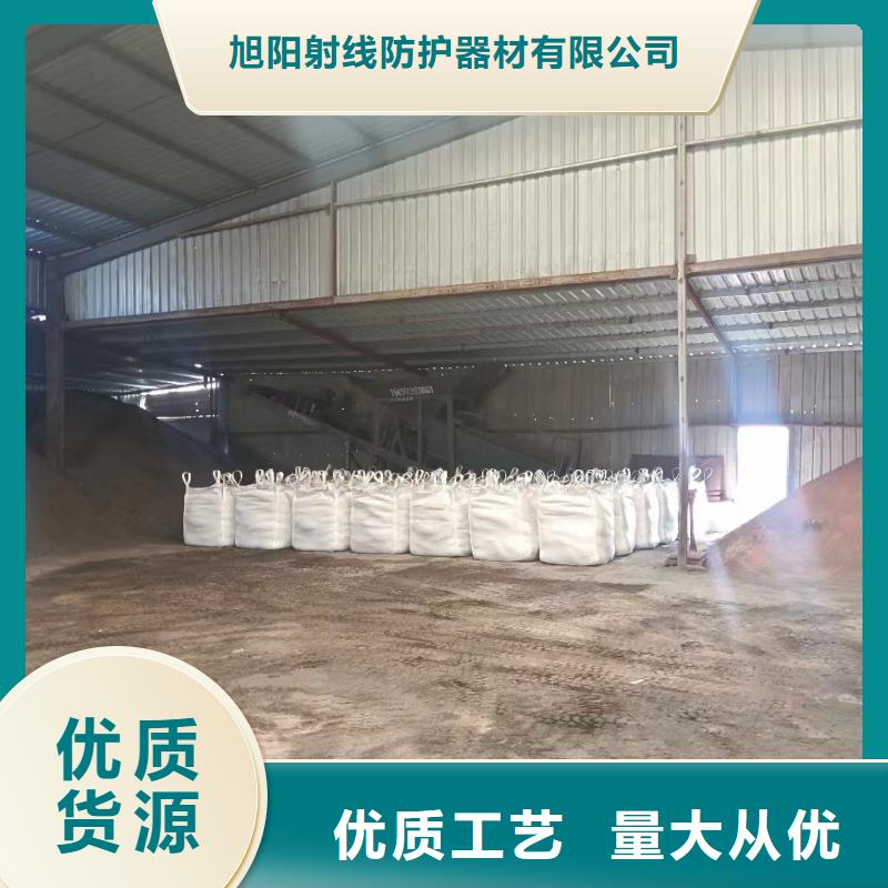 【铅板铅屏风经验丰富品质可靠】