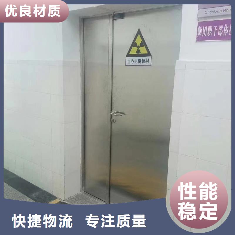 电动防辐射铅门-常规货源当天发出