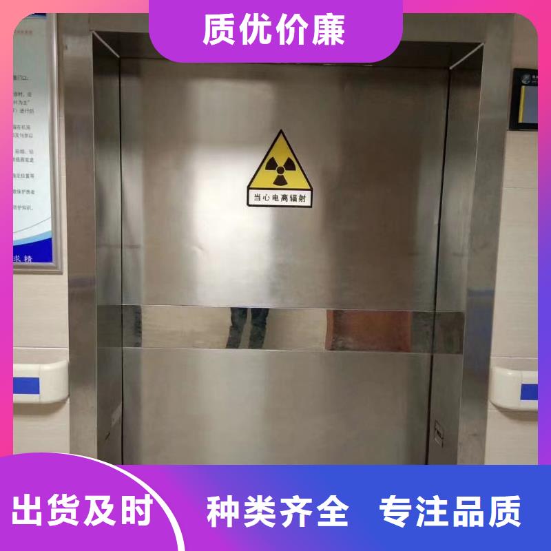 铅板【防辐射铅玻璃价格】现货销售