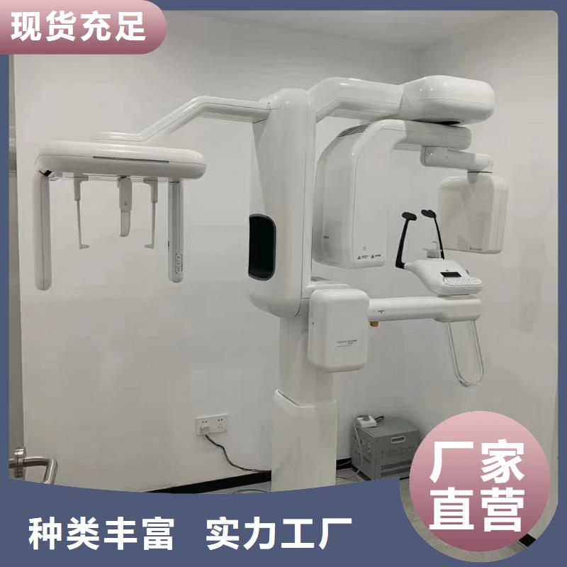 DR机房辐射防护铅门【工程施工】