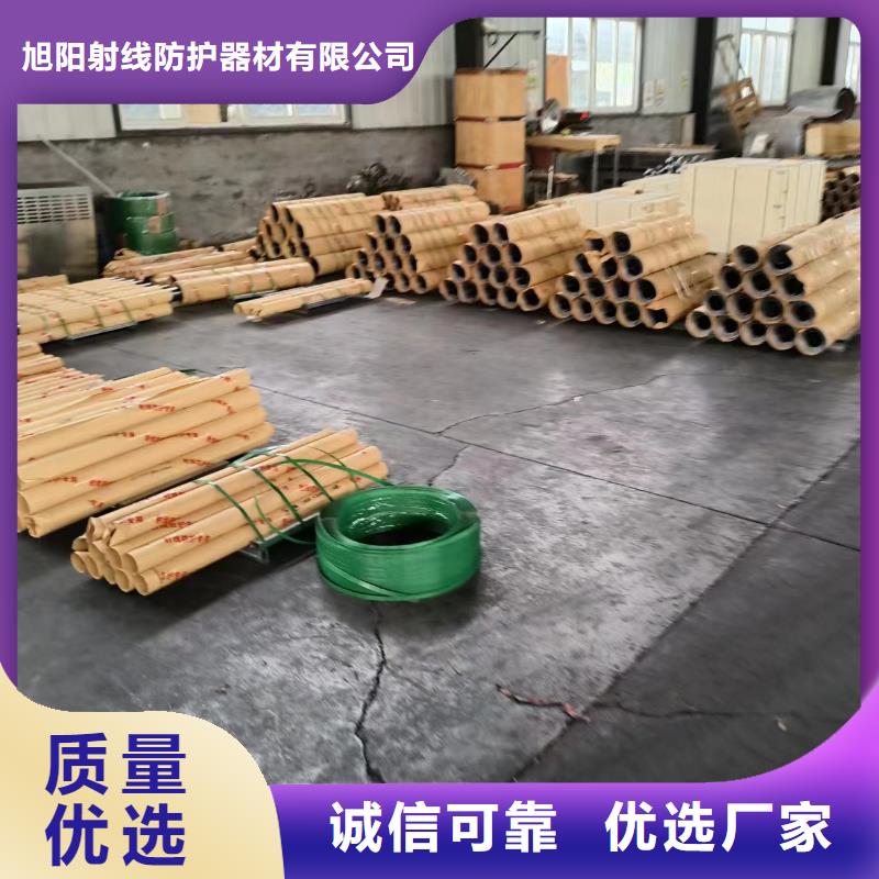 防辐射铅屏风市场行情