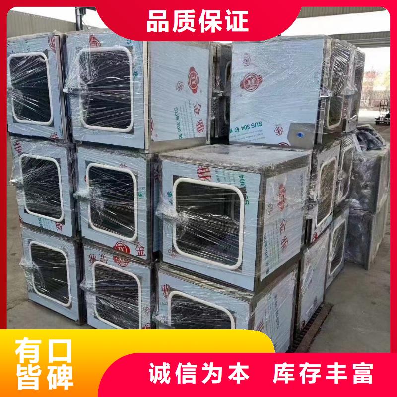 X射线防护铅门规格定制出厂价格