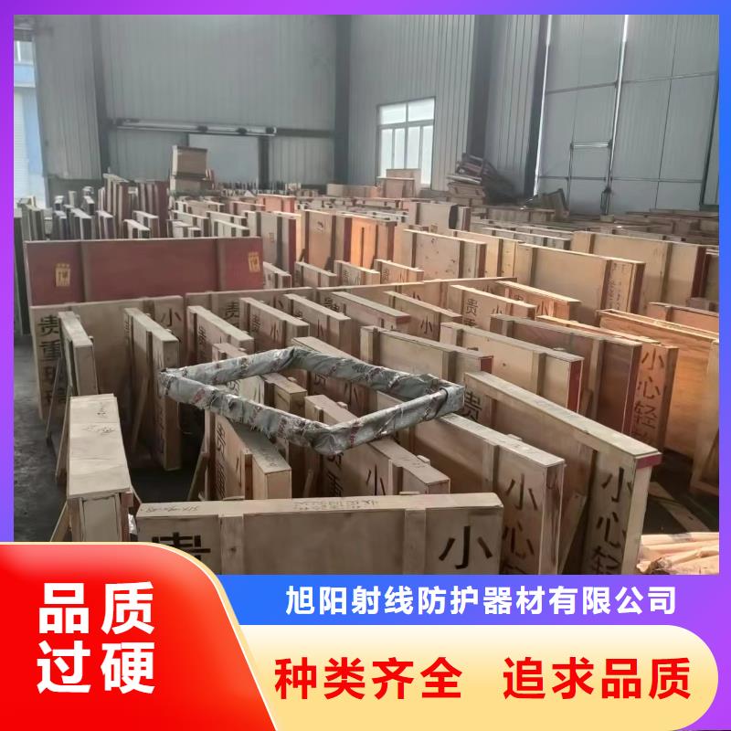关于防辐射气密门的小知识