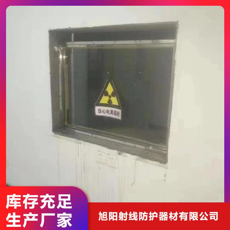 防辐射铅屏风直销价格