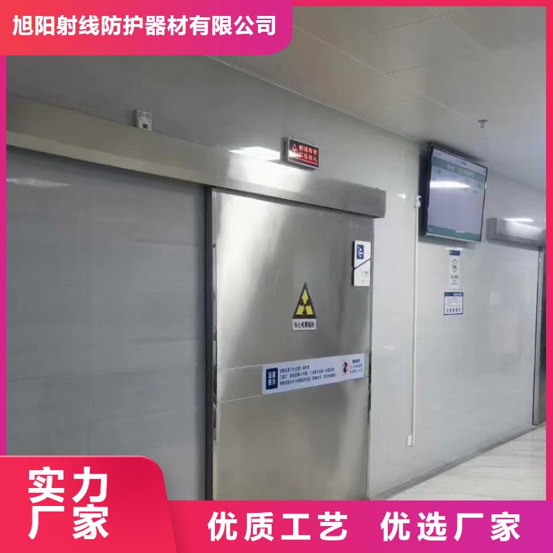 防辐射铅板规格定制厂家