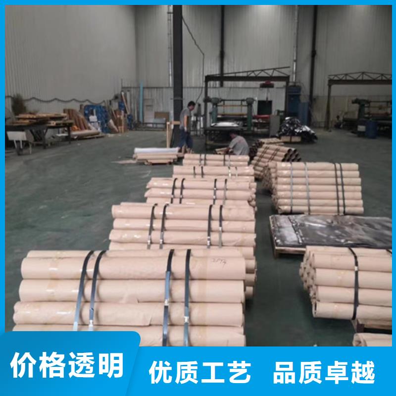 【图】铅皮厂家直销